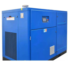 Direct driven 15% energy saving air compressor system 55KW Screw Air Compressor